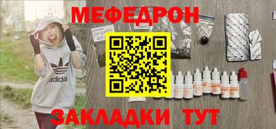 скорость Пенза