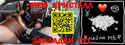 скорость Пенза