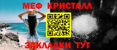 скорость Пенза