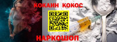 меф VHQ Первоуральск