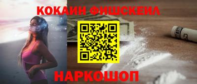 скорость Пенза