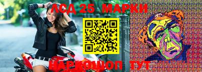 меф VHQ Первоуральск