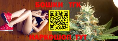 трава Партизанск
