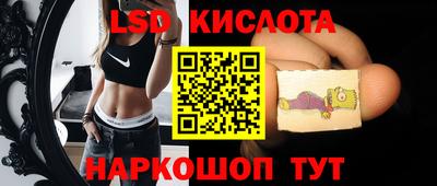 меф VHQ Первоуральск