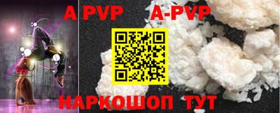 меф VHQ Первоуральск