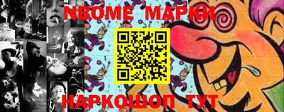 меф VHQ Первоуральск