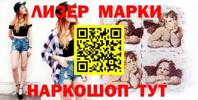 скорость Пенза