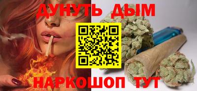 меф VHQ Первоуральск