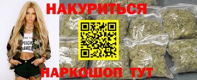 скорость Пенза