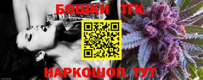 меф VHQ Первоуральск