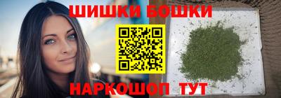 скорость Пенза