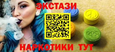 скорость Пенза