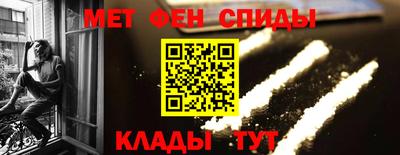 скорость Пенза