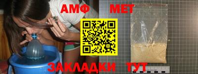 скорость Пенза