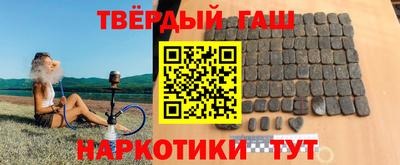 меф VHQ Первоуральск