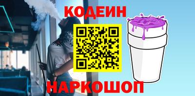 скорость Пенза
