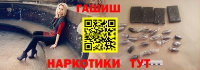 скорость Пенза