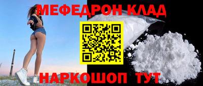 скорость Пенза