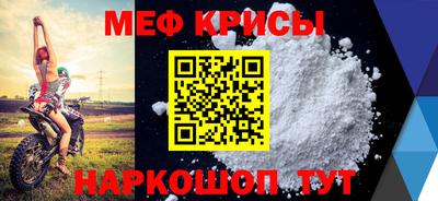 трава Партизанск