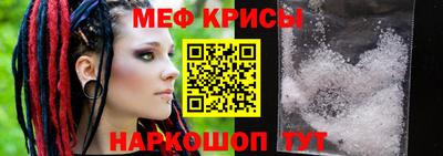 скорость Пенза
